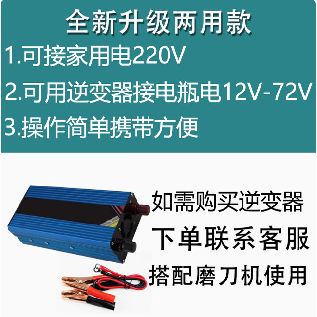 Commercial Kitchen Knife Sharpener - เครื่องลับมีดครัวเชิงพาณิชย์แบบใช้น้ำความเร็วต่ำขนาด 10 นิ้ว รุ่นใหม่ของ Aowen พร้อมที่ลับกรรไกร