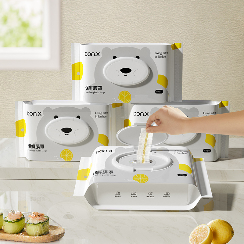 ฝาครอบพลาสติกเกรดอาหารแบบใช้แล - Commercial Kitchen Fridge บทวิจารณ์และราคา