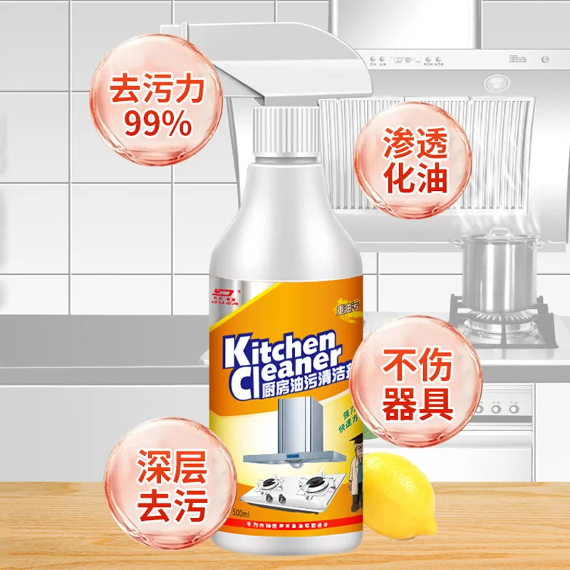น้ำยาขจัดคราบน้ำมันหนัก น้ำยาท - Commercial Kitchen Grease Cleaner บทวิจารณ์และราคา