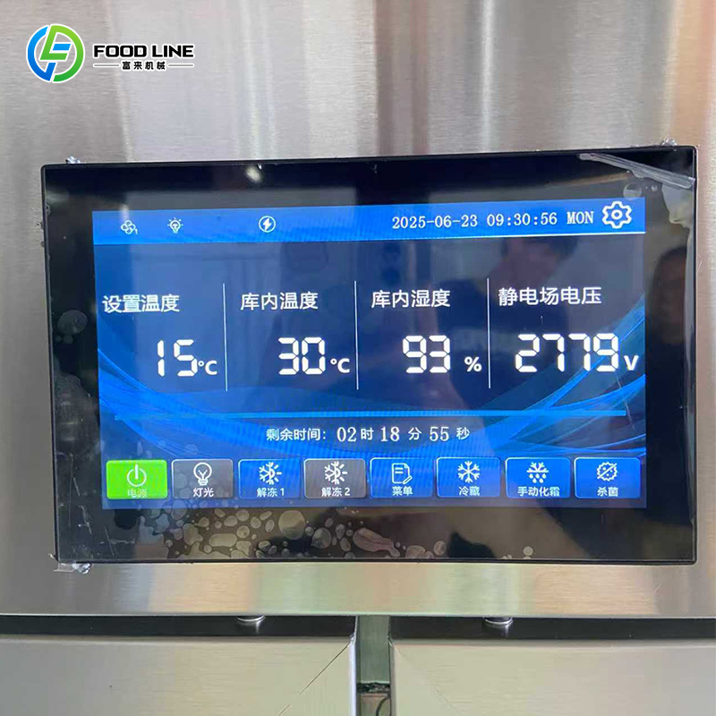 เครื่องละลายน้ำแข็งเนื้อสัตว์แ - Commercial Kitchen Store บทวิจารณ์และราคา