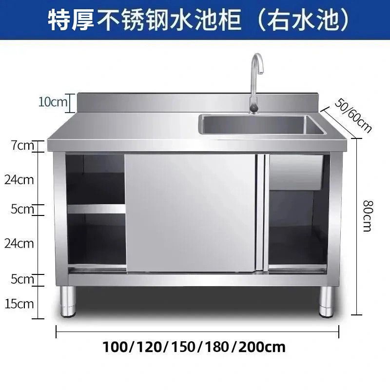 ตู้ซิงค์สแตนเลส 304 สำหรับห้อง - Commercial Kitchen Dishwasher บทวิจารณ์และราคา