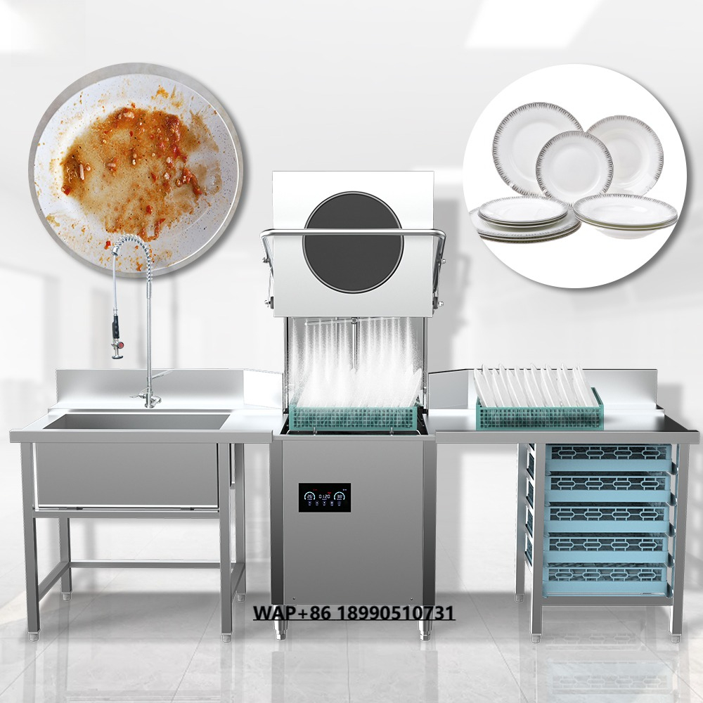 เครื่องล้างจานอัตโนมัติแบบตั้ง - Commercial Kitchen Dishwasher บทวิจารณ์และราคา
