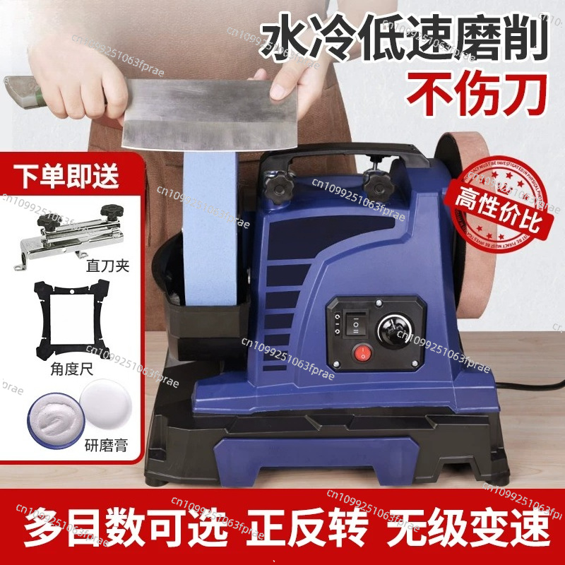เครื่องลับมีดไฟฟ้า, เครื่องลับ - Commercial Kitchen Knife Sharpener บทวิจารณ์และราคา