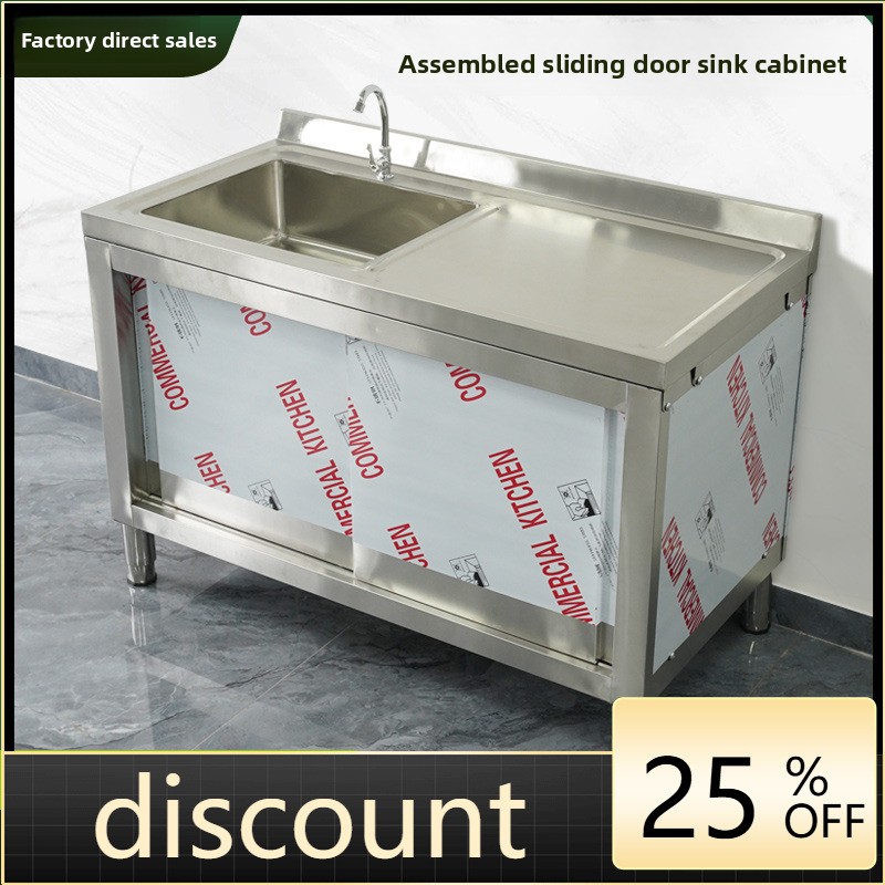 ตู้ใต้อ่างล้างจานสแตนเลสเชิงพา - Commercial Kitchen Dishwasher บทวิจารณ์และราคา
