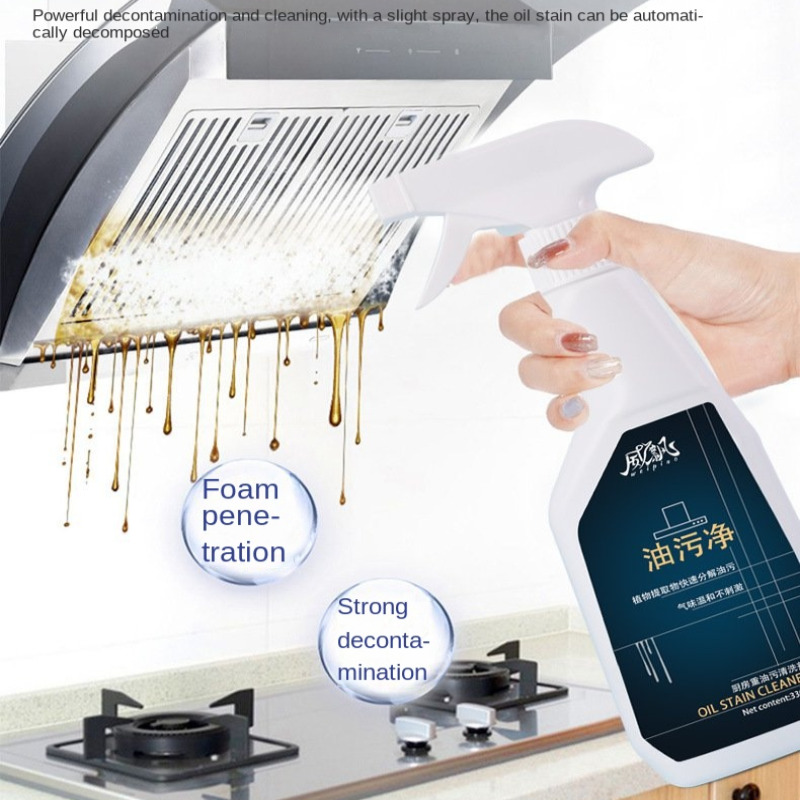 น้ำยาทำความสะอาดเครื่องดูดควัน - Commercial Kitchen Grease Cleaner บทวิจารณ์และราคา