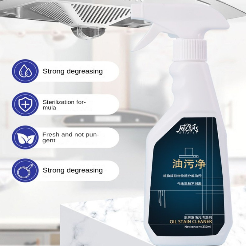 น้ำยาทำความสะอาดเครื่องดูดควัน - Commercial Kitchen Grease Cleaner บทวิจารณ์และราคา