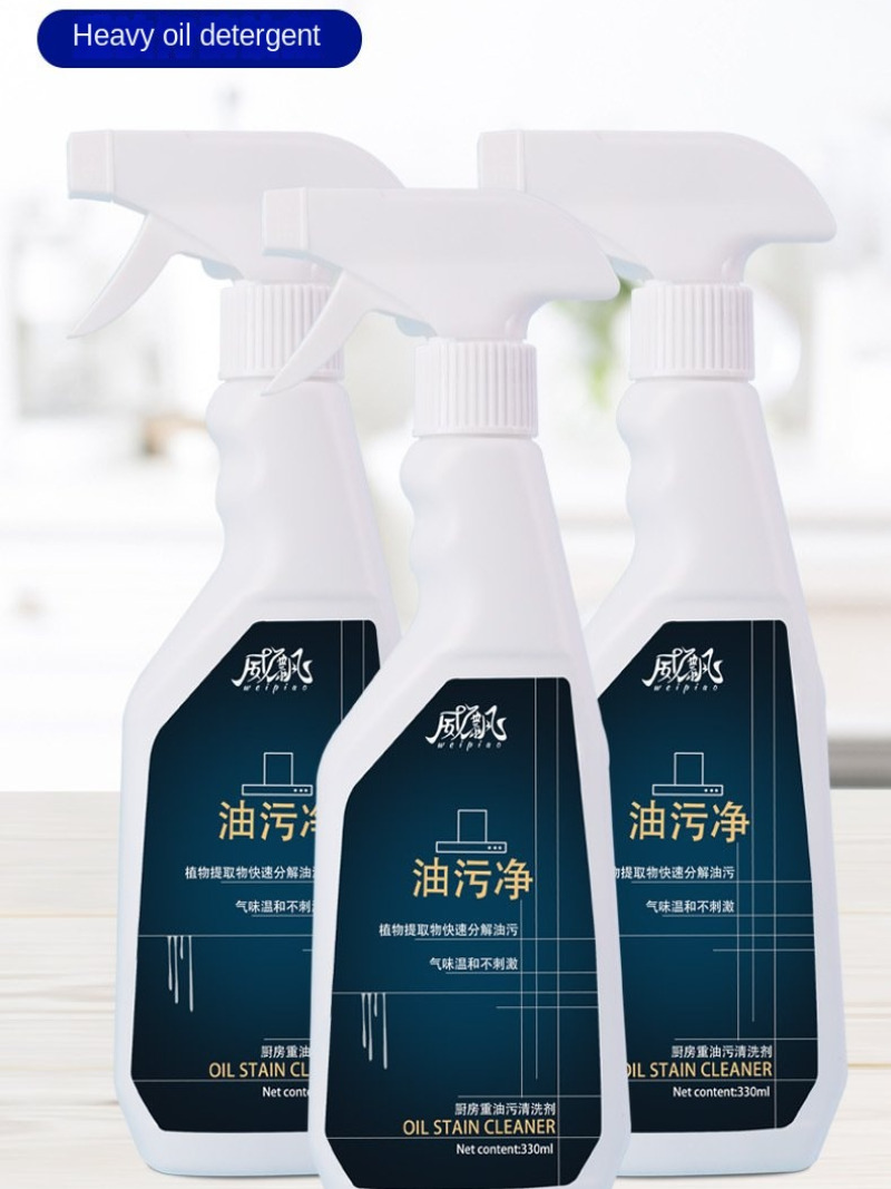 น้ำยาทำความสะอาดเครื่องดูดควัน - Commercial Kitchen Grease Cleaner บทวิจารณ์และราคา