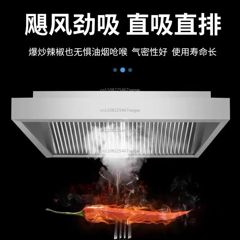 เครื่องดูดควันครัวเหล็กกล้ากำล - Commercial Kitchen Exhaust Hood บทวิจารณ์และราคา