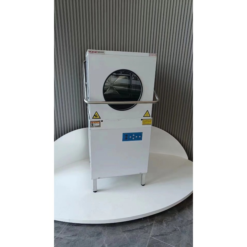 เครื่องล้างจานอุตสาหกรรมแบบตั้ - Commercial Kitchen Dishwasher บทวิจารณ์และราคา