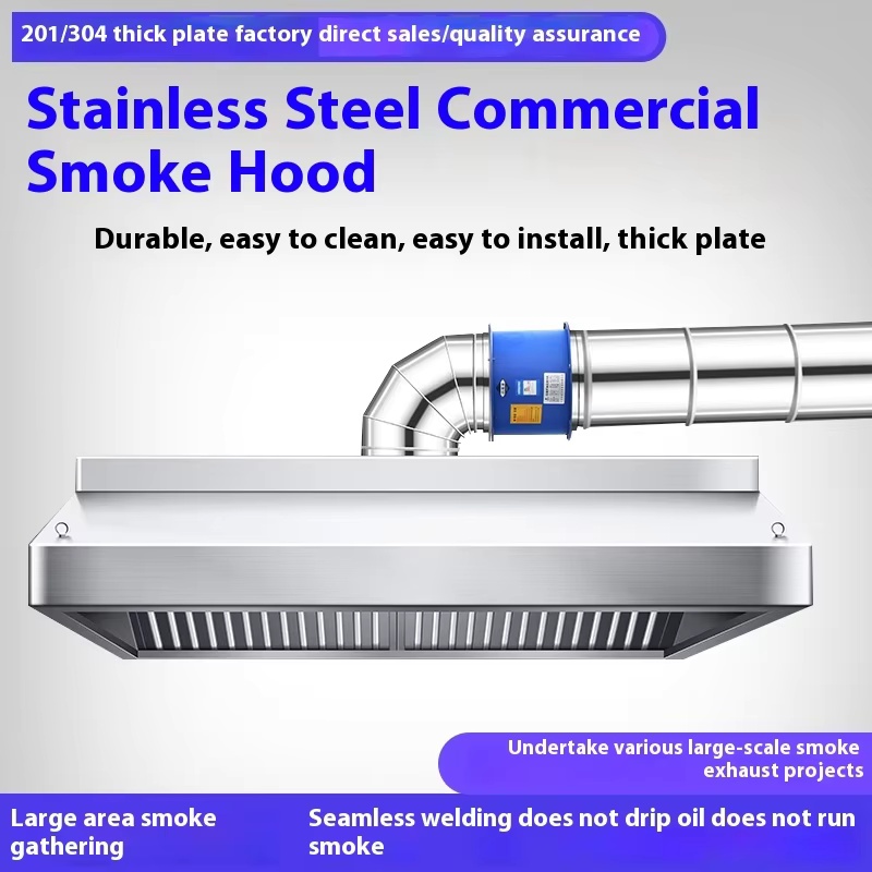 เครื่องดูดควันครัวเชิงพาณิชย์  - Commercial Kitchen Exhaust Hood บทวิจารณ์และราคา