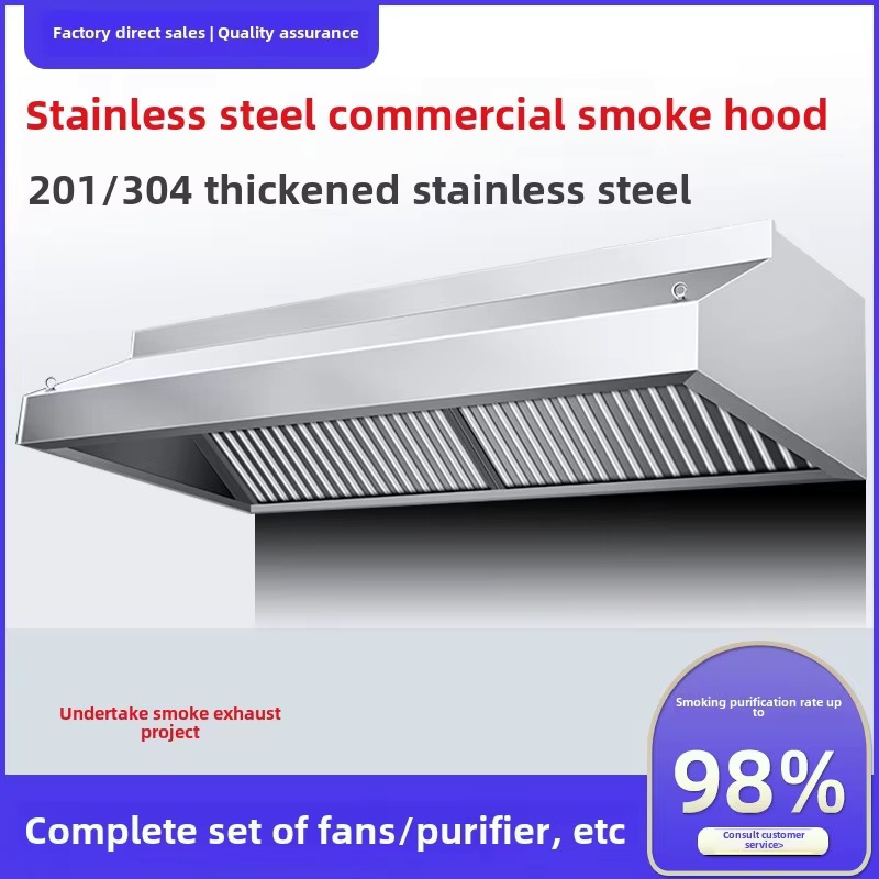 เครื่องดูดควันครัวเชิงพาณิชย์  - Commercial Kitchen Exhaust Hood บทวิจารณ์และราคา