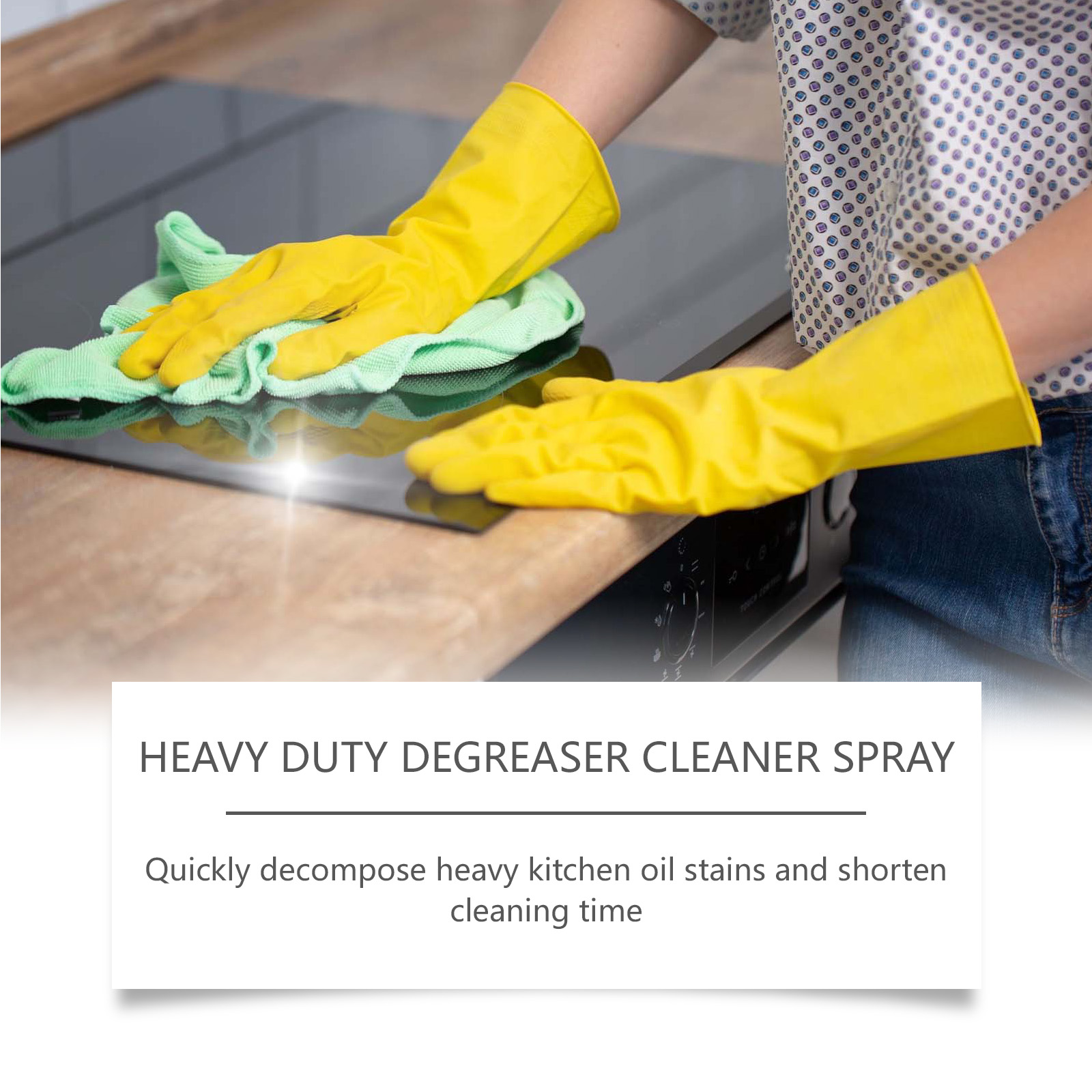 Jakehoe 120ml จาระบี Remover ห - Commercial Kitchen Grease Cleaner บทวิจารณ์และราคา