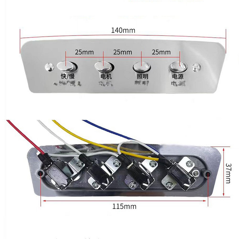 สวิตช์ควบคุมแบบกด 4 ปุ่ม 1 ชิ้ - Commercial Kitchen Exhaust Hood บทวิจารณ์และราคา