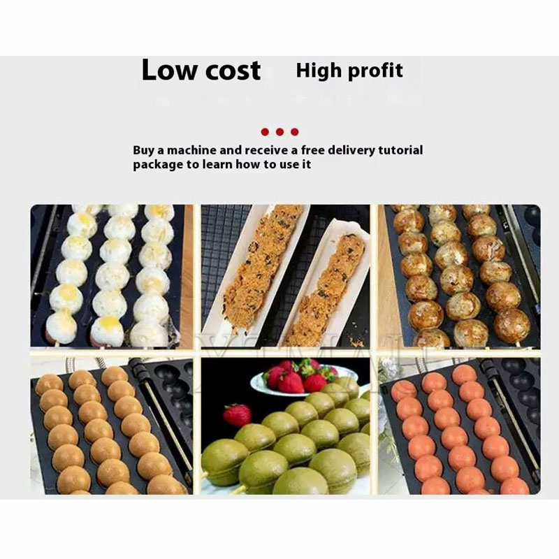 เครื่องทำขนมเค้กแบบเสียบไม้ 22 - Commercial Kitchen Store บทวิจารณ์และราคา