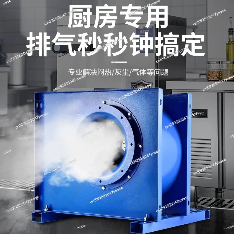 พัดลมแบบแรงเหวี่ยงสำหรับครัวเช - Commercial Kitchen Exhaust Hood บทวิจารณ์และราคา