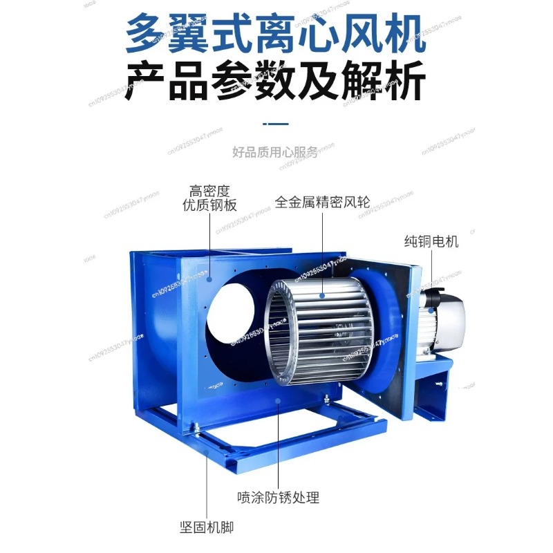 พัดลมแบบแรงเหวี่ยงสำหรับครัวเช - Commercial Kitchen Exhaust Hood บทวิจารณ์และราคา