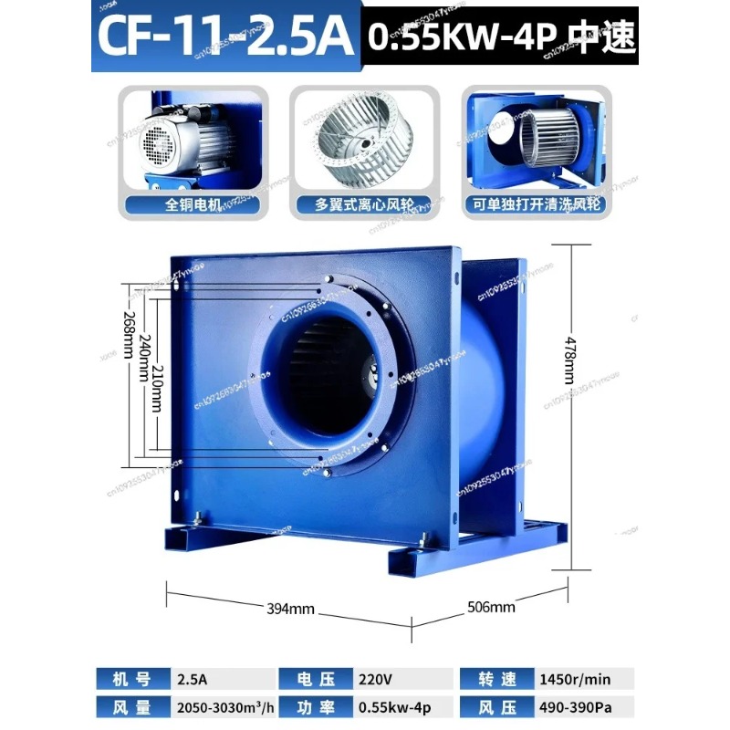 พัดลมแบบแรงเหวี่ยงสำหรับครัวเช - Commercial Kitchen Exhaust Hood บทวิจารณ์และราคา
