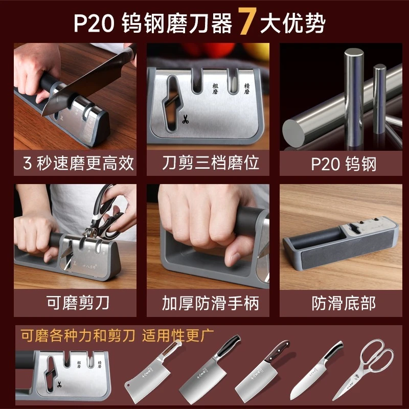 หินลับมีด ครัวเรือน ห้องครัว แ - Commercial Kitchen Knife Sharpener บทวิจารณ์และราคา