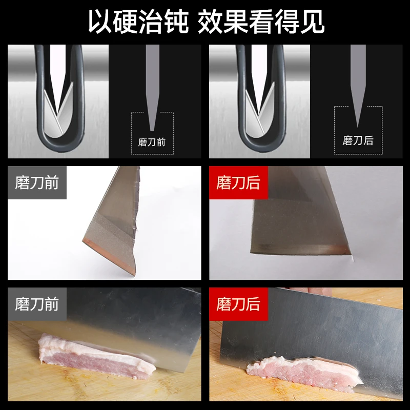 หินลับมีด ครัวเรือน ห้องครัว แ - Commercial Kitchen Knife Sharpener บทวิจารณ์และราคา