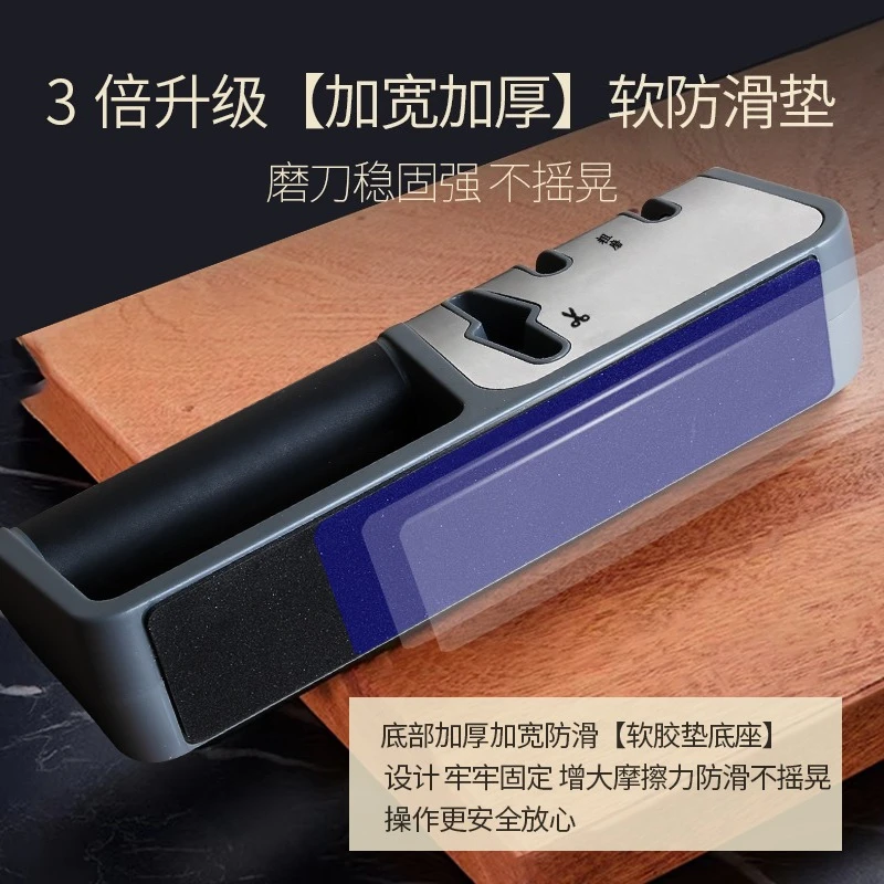หินลับมีด ครัวเรือน ห้องครัว แ - Commercial Kitchen Knife Sharpener บทวิจารณ์และราคา