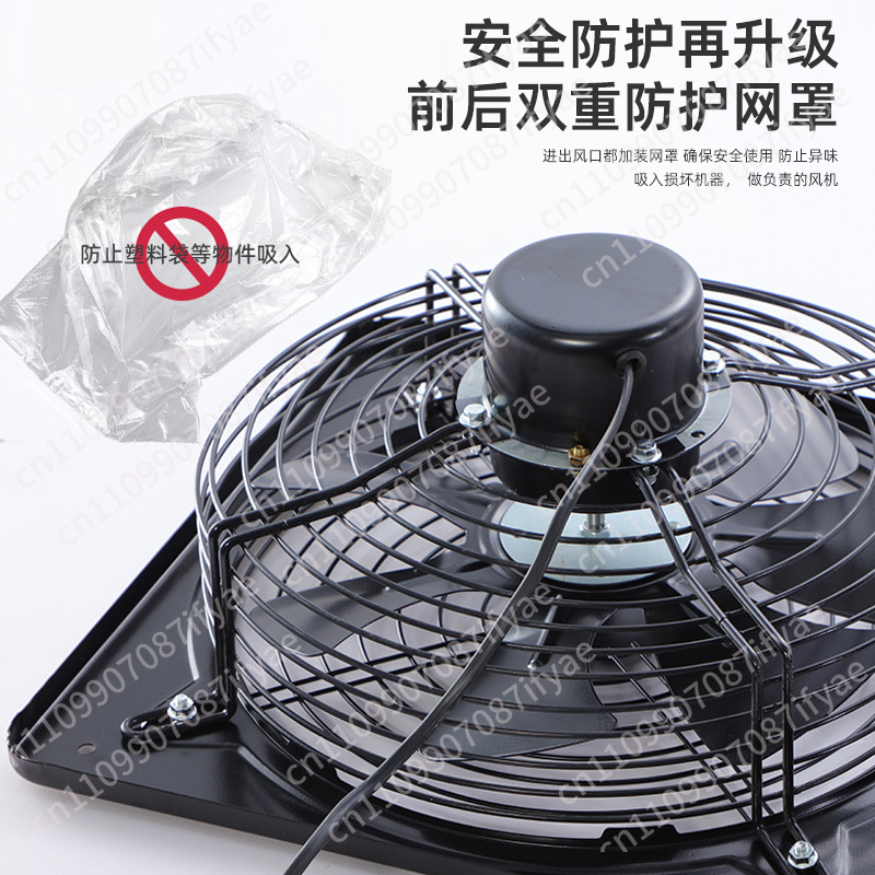 พัดลมระบายอากาศในครัว พัดลมดูด - Commercial Kitchen Exhaust Hood บทวิจารณ์และราคา
