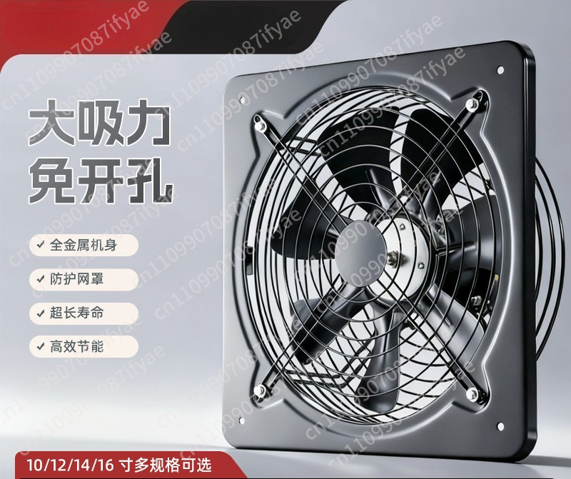 พัดลมระบายอากาศในครัว พัดลมดูด - Commercial Kitchen Exhaust Hood บทวิจารณ์และราคา