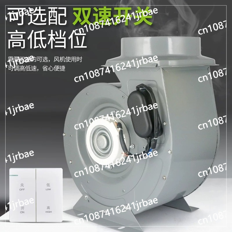 เครื่องดูดควันเชิงพาณิชย์ พัดล - Commercial Kitchen Exhaust Hood บทวิจารณ์และราคา