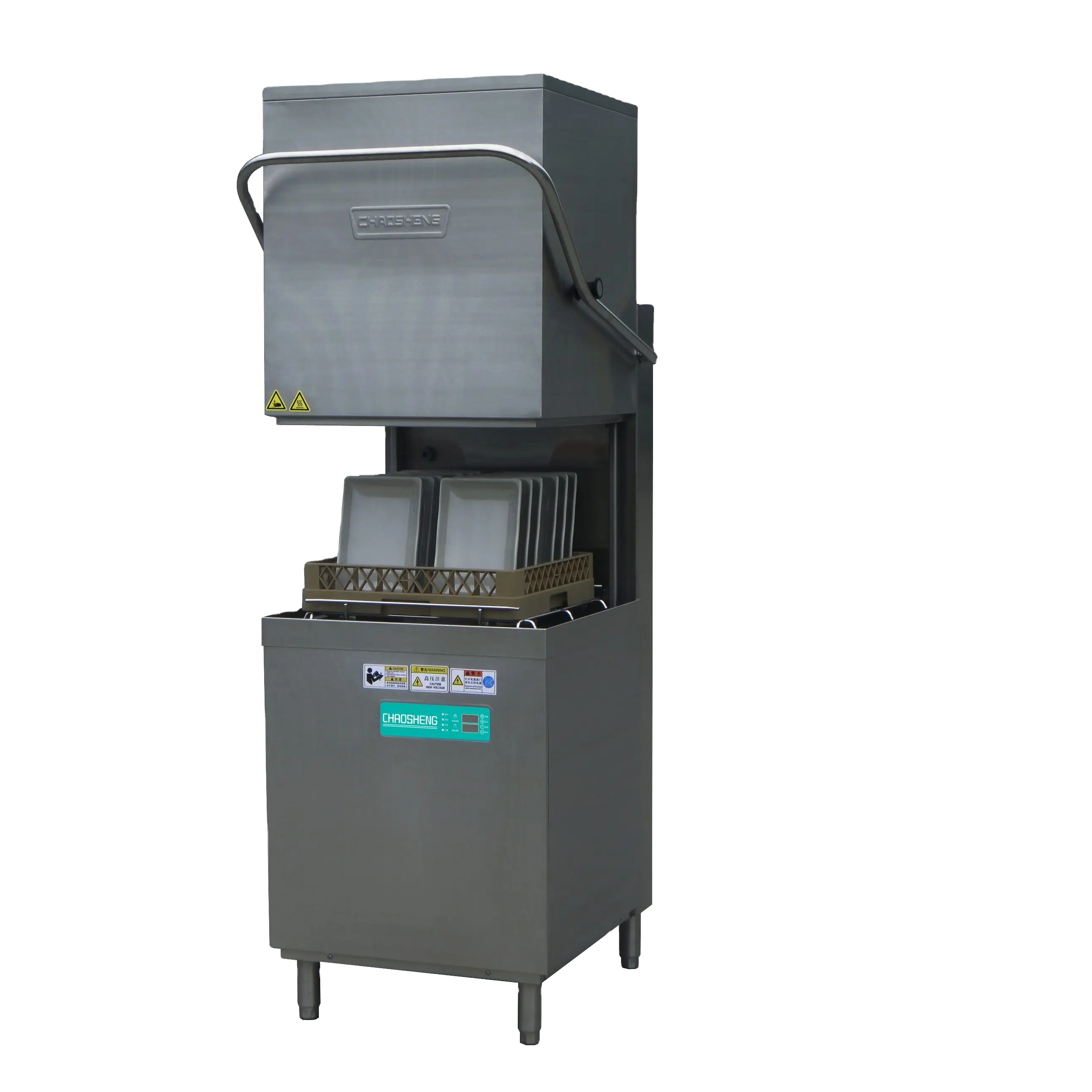 เครื่องล้างจานแบบตั้งพื้นสแตนเ - Commercial Kitchen Dishwasher บทวิจารณ์และราคา