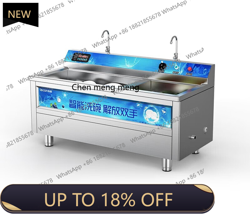 เครื่องล้างจานอัตโนมัติขนาดใหญ - Commercial Kitchen Dishwasher บทวิจารณ์และราคา