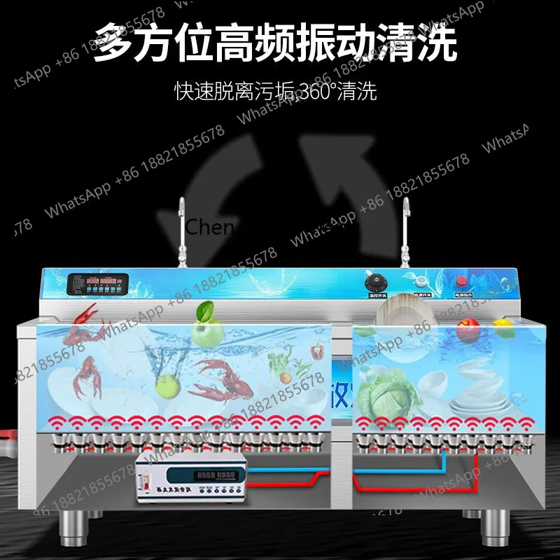 เครื่องล้างจานอัตโนมัติขนาดใหญ - Commercial Kitchen Dishwasher บทวิจารณ์และราคา