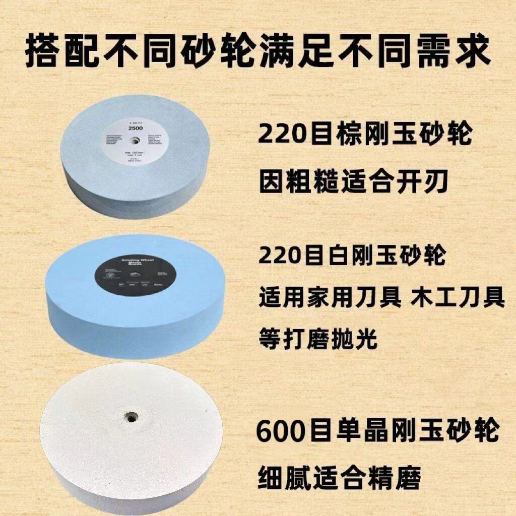 เครื่องลับมีดครัวเชิงพาณิชย์แบ - Commercial Kitchen Knife Sharpener บทวิจารณ์และราคา